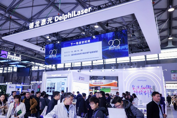 D:\资料\LC26\wechat\0423\评语展商配图\德龙激光HSPS0130.JPG